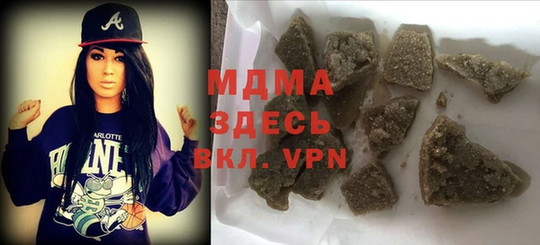 меф VHQ Богданович