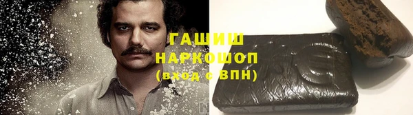 кокс Богородск