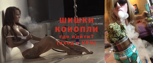 меф VHQ Богданович
