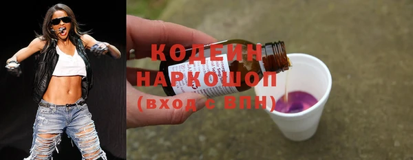 меф VHQ Богданович