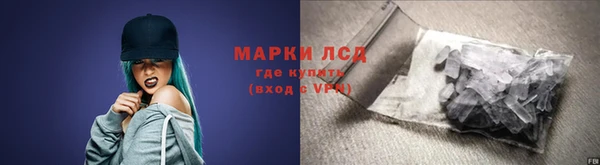 меф VHQ Богданович