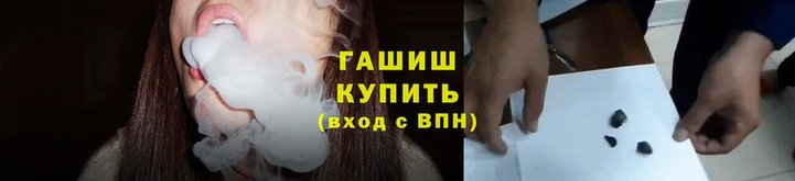 наркотики Бронницы