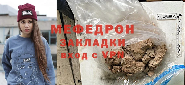 ALPHA PVP Бородино