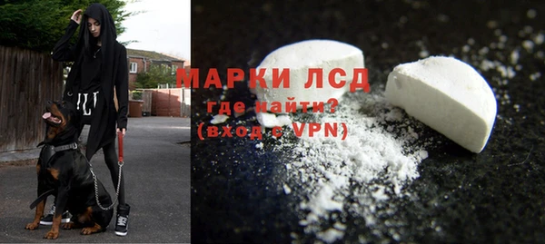 меф VHQ Богданович
