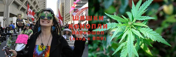 кокс Богородск