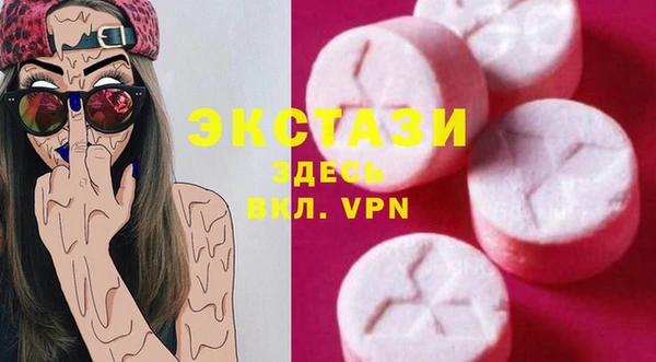 меф VHQ Богданович